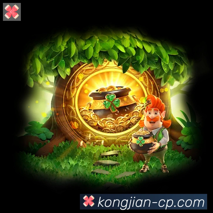App界面